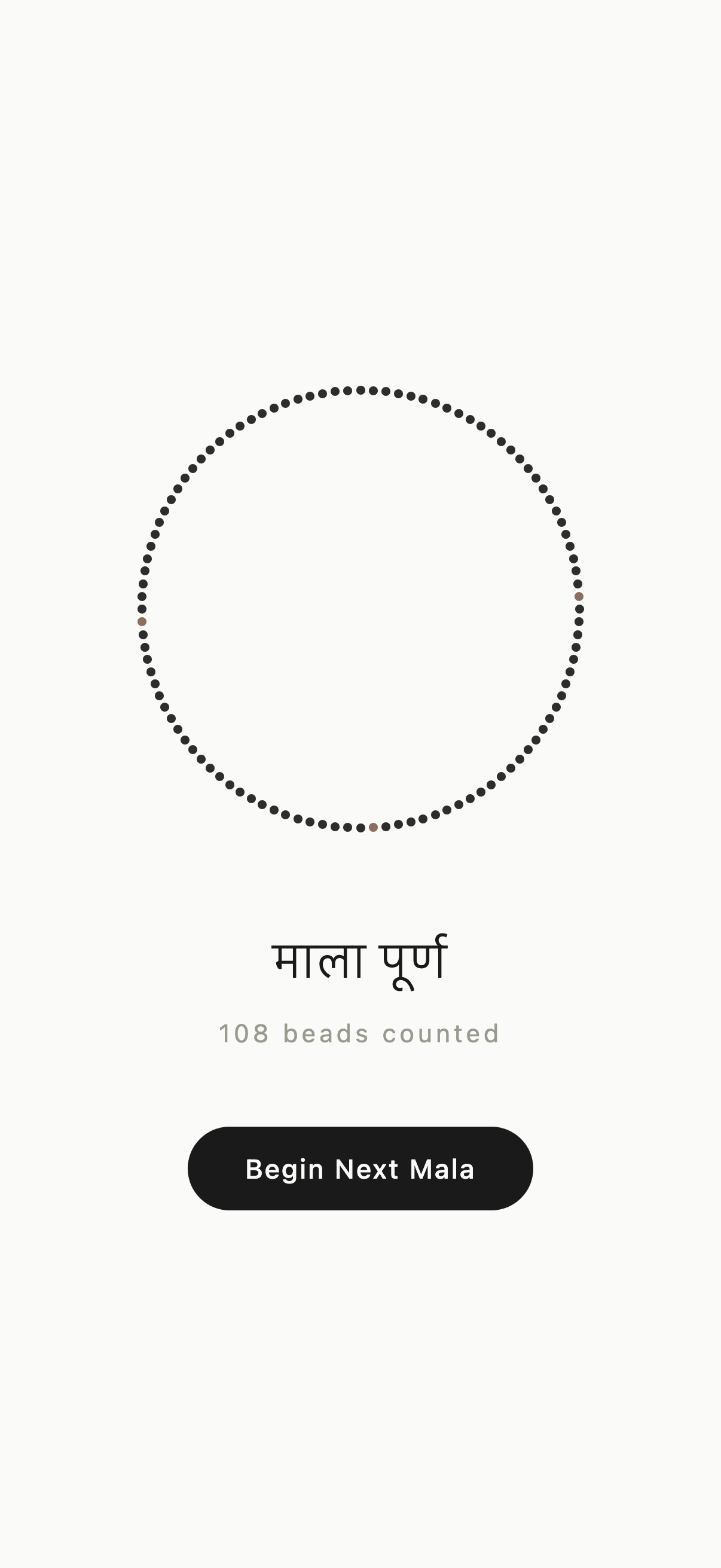 Mala Counter mobile completion screen